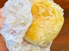 三丁月饼-老正兴菜馆(福州路店)