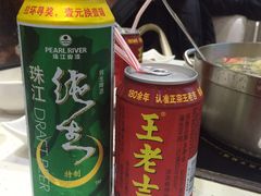 -黑山牛肉汤火锅(花城汇店)