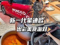 -北京亚奥福瑞福特4S店(北苑家园店)