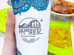 -桥门程记(兰州南关夜市店)