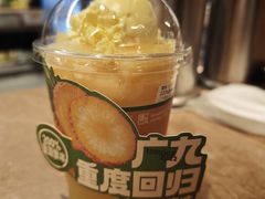 -广九餐室(陈家祠扬韬广场店)