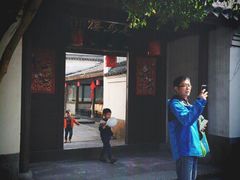 走马楼-走马楼饭庄(慈城古县城店)