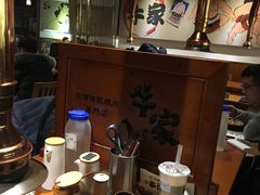 -牛家酒场(7mall店)