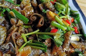Thai Lemon Fish Skin
