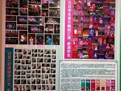 -好莱坞音乐进修学校(四川北路校区)