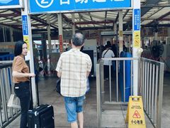 -珠海拱北口岸