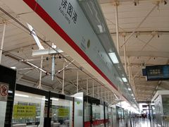 -徐图港(地铁站)