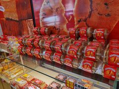 -味多美蛋糕(大红门店)