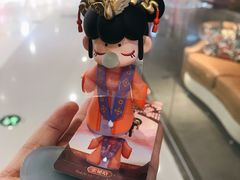 -九木杂物社(崂山丽达店)