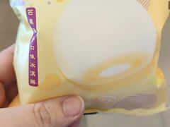 -DQ·蛋糕·冰淇淋(惠山万达店)
