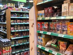 -婕妮璐超市 Jenny Lou’s Shop(三里屯店)