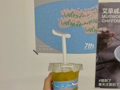 -素咫咖啡CLIFEROSE