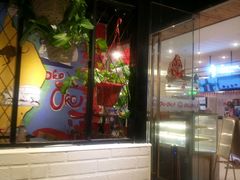 -OKOOKO澳客餐吧(乐天百货店)