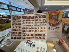 -海兰江石锅饭(水上店)