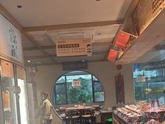 -老淮滨-蚌埠非遗小吃(淮河路店)