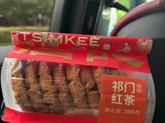 -詹记桃酥(马鞍山万达店)