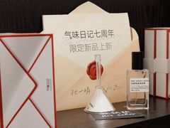 -观音桥步行街