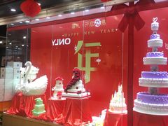 -永旺黄岛购物中心