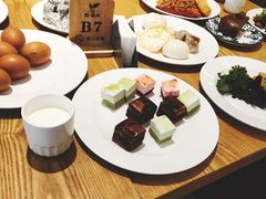 -思念果岭悦温泉