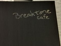 -打趸BTC·Breaktime cafe(北京路店)