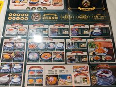 -广信牛奶甜品世家(台东店)