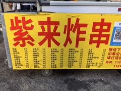 -江南西(地铁站)