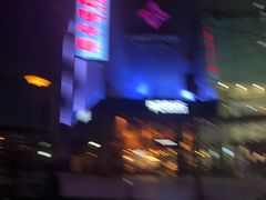 -方恒购物中心(望京小街店)