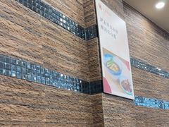 -小方的面(徐家汇店)