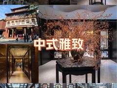-广州酒家(文昌总店)