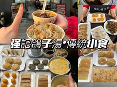 -飞来湖湿地公园