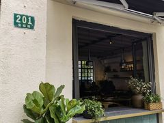 门面-Apollo·西班牙小酒馆(安福路店)