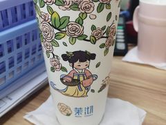 -茉沏(光启城店)
