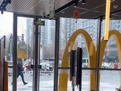 -麦当劳(北苑秋实路店)