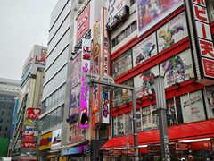 -秋叶原电器街