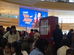 -冠军冰场CHAMPION RINK(苏州中心商场店)