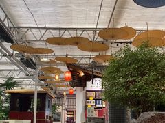 -特味村福园