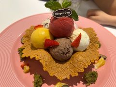 心花怒放-哈根达斯(陆家浜路店)
