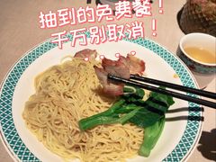 -顺鹅季·非遗烧鹅(六道口店)
