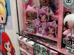 -永旺梦乐城国际商城(北清路店)