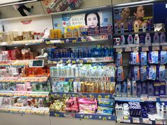 -大国药妆(NEW心斎橋店)