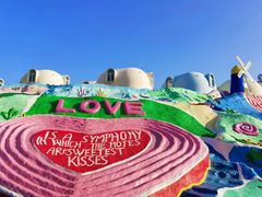 -漳州滨海火山岛自然生态风景区