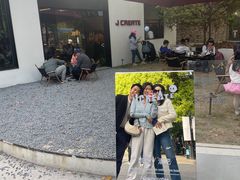 -J Create城市露营咖啡·简餐·宠物(上海动物园店)