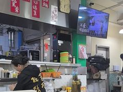 -華歡冰室-WahFoon(吉大店)