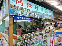 -大学城夜市大排档(凤栖路店)