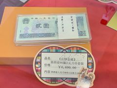 -邮政博览馆