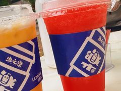 -渔文乐·海鲜大排档(壹品总店)