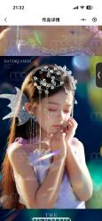 点击看大图 -马克叔叔的照相馆(东门店)