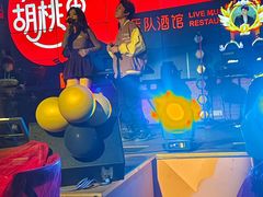 -胡桃里乐队酒馆(广州塔店)