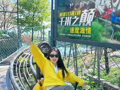 -沂蒙山旅游区云蒙景区(蒙山国家森林公园)