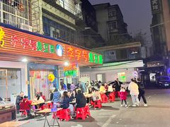 -李字号臭豆腐(总店)